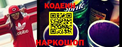 СК Ипатово