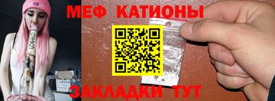 экстази Изобильный