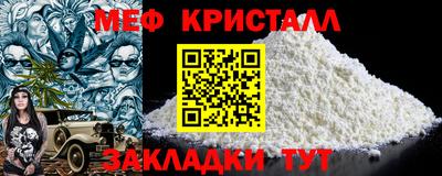 экстази Изобильный