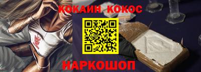 экстази Изобильный