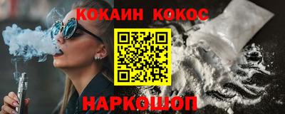 скорость mdpv Ирбит