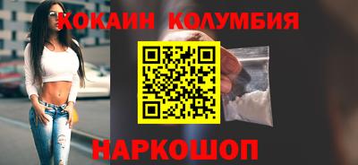 экстази Изобильный