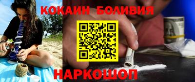 экстази Изобильный