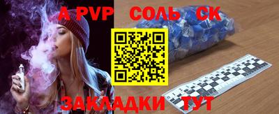 скорость mdpv Ирбит
