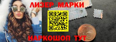 скорость mdpv Ирбит