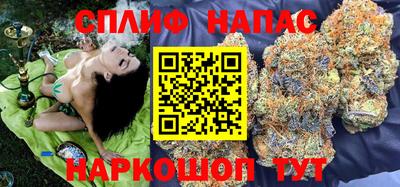 скорость mdpv Ирбит