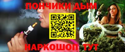 СК Ипатово