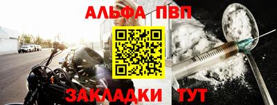 СК Ипатово