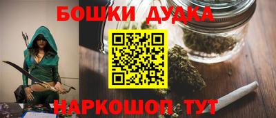СК Ипатово