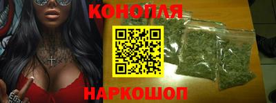 СК Ипатово