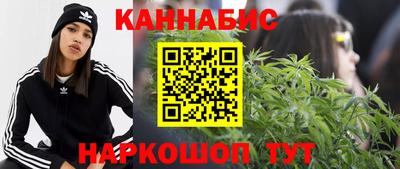 СК Ипатово