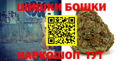 экстази Изобильный