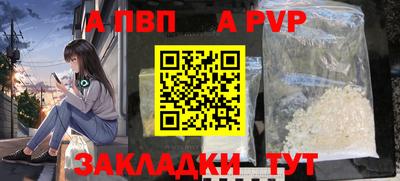 экстази Изобильный