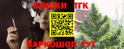 скорость mdpv Ирбит
