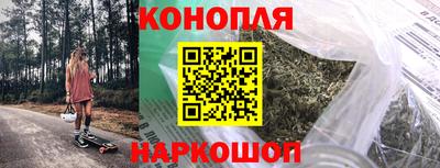СК Ипатово