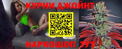 скорость mdpv Ирбит