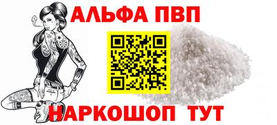 скорость mdpv Ирбит