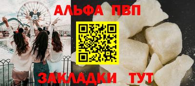 скорость mdpv Ирбит