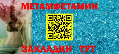 экстази Изобильный