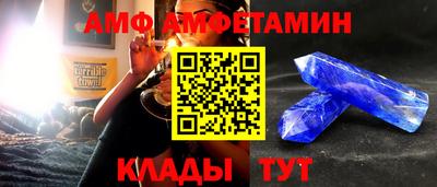 скорость mdpv Ирбит