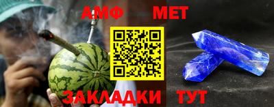 экстази Изобильный