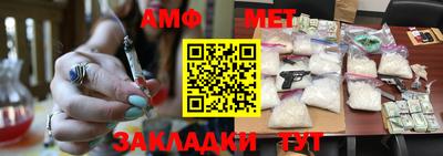 СК Ипатово