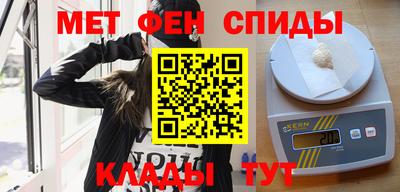 СК Ипатово