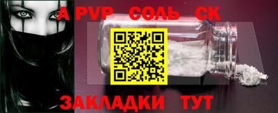 экстази Изобильный