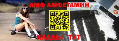 скорость mdpv Ирбит