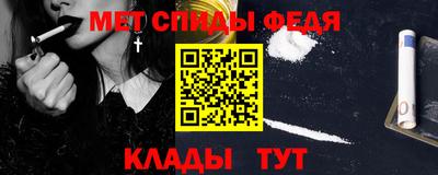 экстази Изобильный