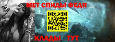 экстази Изобильный