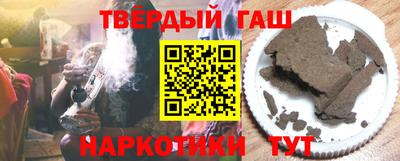 экстази Изобильный
