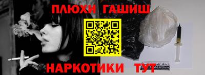 СК Ипатово
