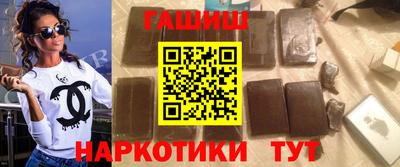 СК Ипатово