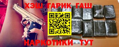 экстази Изобильный
