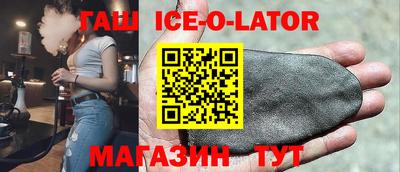 скорость mdpv Ирбит