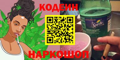 скорость mdpv Ирбит