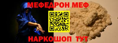 экстази Изобильный