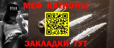 экстази Изобильный