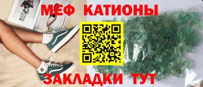 скорость mdpv Ирбит